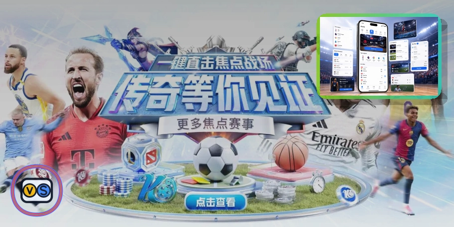 用户信赖体育品牌